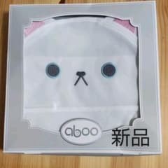 エプロンのサムネイル