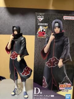NARUTO 오시노 인 우치하 이타치 D상 이치 반 쿠지