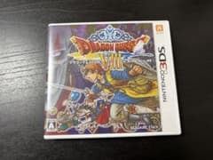 ドラゴンクエストVIII 3DSのサムネイル