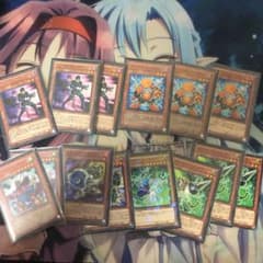 遊戯王 デッキパーツのサムネイル