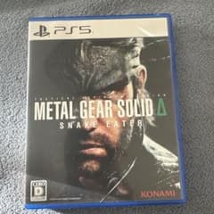 PS5 METAL GEAR SOLID Delta: SNAKE EATER
