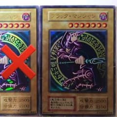 【コリンズ様専用】のサムネイル