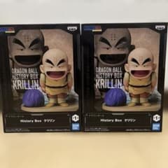 ドラゴンボール History Box クリリン 2体セット - メルカリ