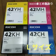 リコー 純正インクカートリッジGC42 - メルカリ