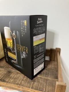 グリーンハウス ビールサーバー 超音波　グリーンハウス GH-BEERS-BKのサムネイル