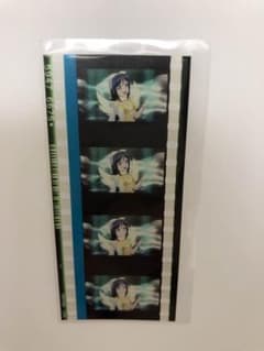 2/10まで販売　ラブライブ フィルム 松浦果南 next sparklingのサムネイル