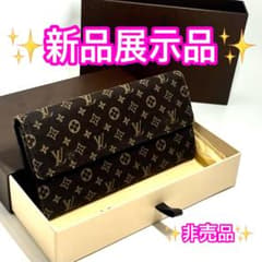 ❣️赤字価格のため値下げ不可❣️ルイヴィトン★モノグラム★ミニラン★折りたたみ財布のサムネイル