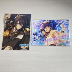 生ブロマイド バースデーブロマイド 神崎颯馬のサムネイル