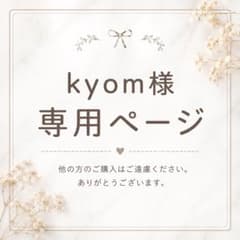 Mellojoy グレープフルーツ スクイーズのサムネイル