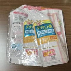 カウブランド 無添加メイク落としミルク 詰替用 130g×3個のサムネイル