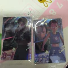 ミルキーサブウェイ カード 2枚セットのサムネイル