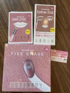 脱毛ラボ DL003 DatsumoLabo FIVE SHAVEのサムネイル