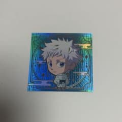 Jujutsu Kaisen Satoru Gojo Seal wafers 6-28