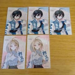 ダンガンロンパ ブロマイド 最原終一 赤松楓のサムネイル
