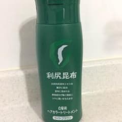 利尻ヘアカラートリートメントのサムネイル