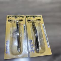 WAKI 流線クローム取手 100mm 2個セットのサムネイル