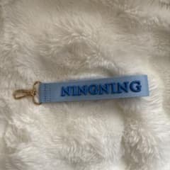 aespa ニンニン　NINGNING キーホルダーのサムネイル
