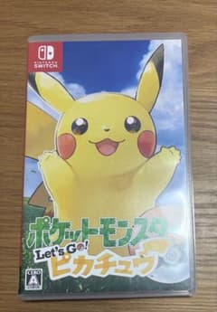 ポケットモンスター　Let’s Go! レッツゴーピカチュウのサムネイル
