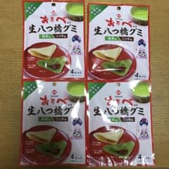 おたべ　生八つ橋グミ　4袋セットのサムネイル