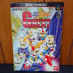 SDガンダム ＧNEXTのサムネイル