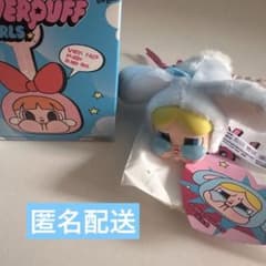 클라이 베이비 파워 퍼프①