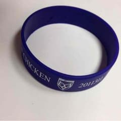 BUMP OF CHICKEN ラババンのサムネイル