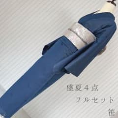 絽 紗 盛夏 小紋 フルセット 笹 164 風そよぐ 躾糸付き バチ衿 夏2 