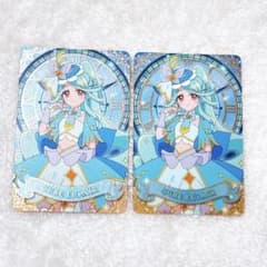 匿名配送】名探偵プリキュア キラキラカードグミ キュアエクレール