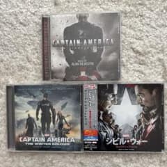「キャプテン・アメリカ」オリジナル・サウンドトラック　セット