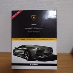 京商 ランボルギーニ記念切手＋ダイキャストミニカー3台セット 2000