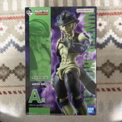 新品未開封　HUNTER×HUNTER キメラアント②　一番くじ　メルエムのサムネイル