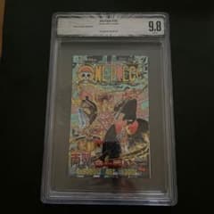 Y*y様 One Piece 102巻 初版 bgs9.8 Amazon.com: One Piece 102 (Japanese Edition): 9784088831206: Oda