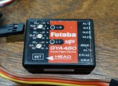 フタバ Futaba T8FG SUPER 14CHANNEL プロポ | Shop at Mercari from