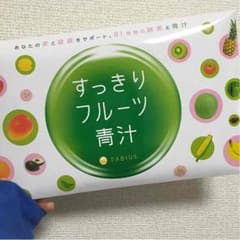 すっきりフルーツ青汁のサムネイル