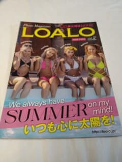 黒肌ギャル雑誌　LOALO 　vol.2　ロアロのサムネイル