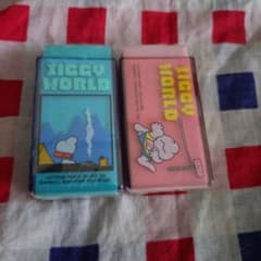 昭和レトロ ファンシー文具 学研 ZIGGY 消しゴム 2個 - メルカリ