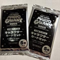 THE SUPER MARIO GALAXY MOVIE 캐릭터 카드 5장