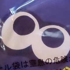 専用出品ですのサムネイル