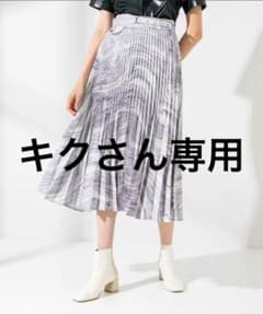 【UNITED TOKYO】SUMINAGASHIプリントスカートのサムネイル