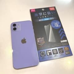 Apple iPhone 12 パープル 本体128GB極微品 - メルカリ