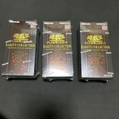 レアリティコレクション25th 3BOXシュリンク付き未開封のサムネイル