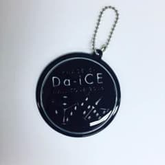 Da-iCE リフレクターチャームのサムネイル