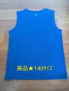 TIGORA 青　ブルー　インナーシャツ　ノースリーブ　 140 サッカーのサムネイル