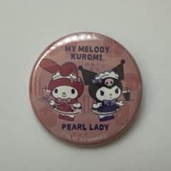 パールレディ　マイメロディ•クロミ　ミニ缶バッジのサムネイル