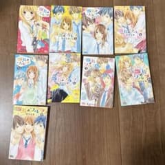 雛鳥のワルツ 全9巻セット 里中実華　完結のサムネイル