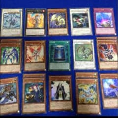 遊戯王 レアコレあまりなどのサムネイル