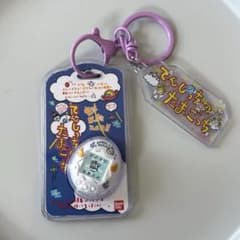 たまごっち キーホルダー付きゲームデバイスのサムネイル