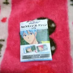 美緒様専用のサムネイル
