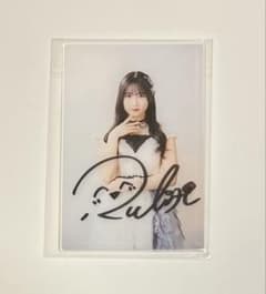 が*ち様 OCHA NORMA オチャノーマ A賞 アクリルプレート 広本瑠璃 が*ち様 OCHA NORMA オチャノーマ A賞 アクリルプレート 広本瑠璃