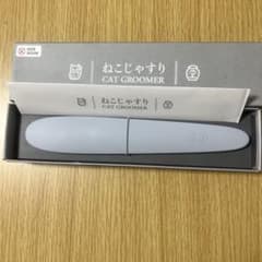ワタオカ ねこじゃすりのサムネイル
